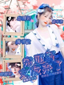 英语课代表的小兔子好多水
